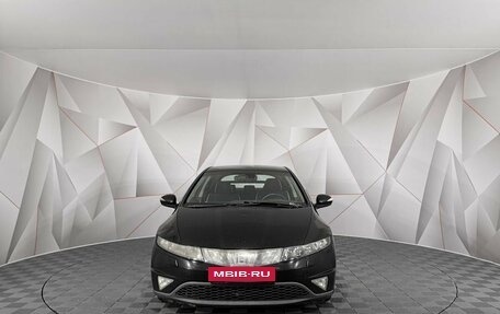 Honda Civic VIII, 2006 год, 495 000 рублей, 7 фотография