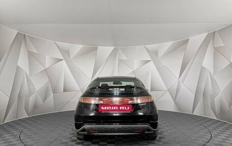 Honda Civic VIII, 2006 год, 495 000 рублей, 8 фотография