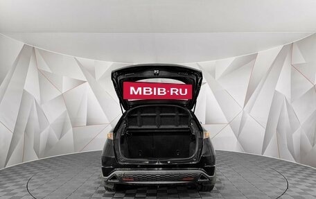 Honda Civic VIII, 2006 год, 495 000 рублей, 12 фотография