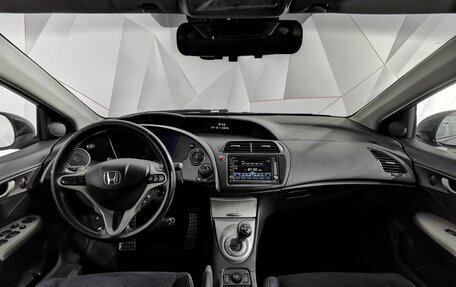 Honda Civic VIII, 2006 год, 495 000 рублей, 14 фотография