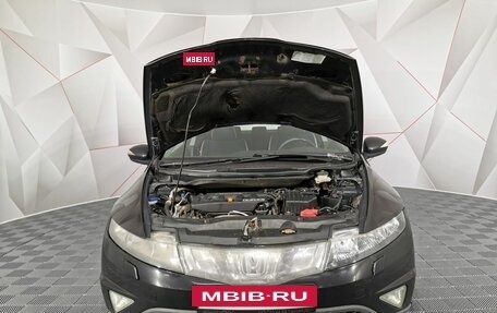Honda Civic VIII, 2006 год, 495 000 рублей, 11 фотография