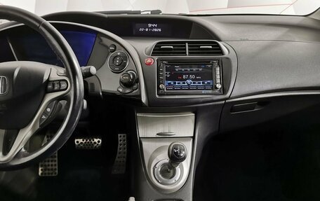 Honda Civic VIII, 2006 год, 495 000 рублей, 15 фотография