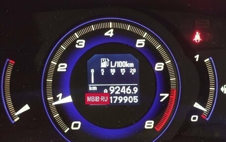 Honda Civic VIII, 2006 год, 495 000 рублей, 18 фотография