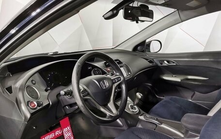 Honda Civic VIII, 2006 год, 495 000 рублей, 19 фотография