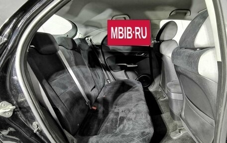 Honda Civic VIII, 2006 год, 495 000 рублей, 17 фотография