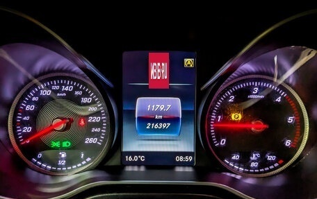 Mercedes-Benz V-Класс, 2017 год, 4 200 000 рублей, 14 фотография