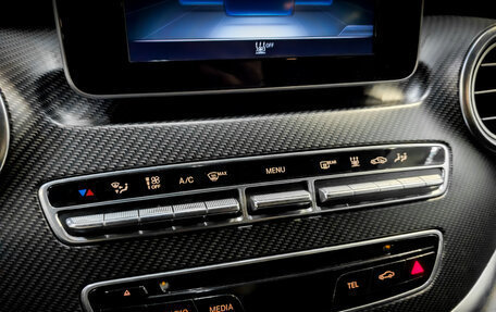 Mercedes-Benz V-Класс, 2017 год, 4 200 000 рублей, 27 фотография