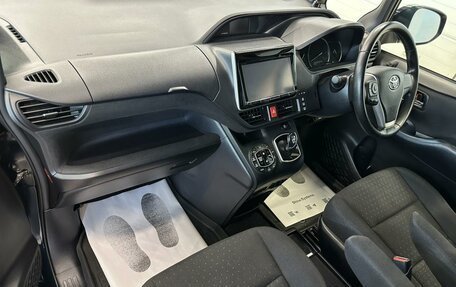 Toyota Voxy III, 2014 год, 2 099 900 рублей, 13 фотография