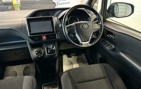 Toyota Voxy III, 2014 год, 2 099 900 рублей, 15 фотография