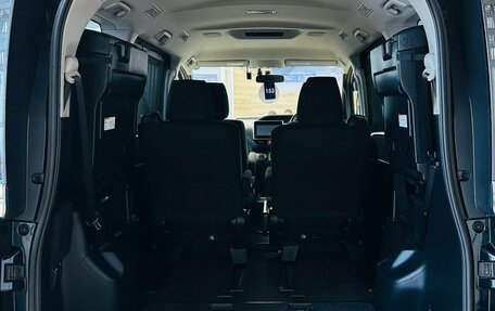 Toyota Voxy III, 2014 год, 2 099 900 рублей, 20 фотография