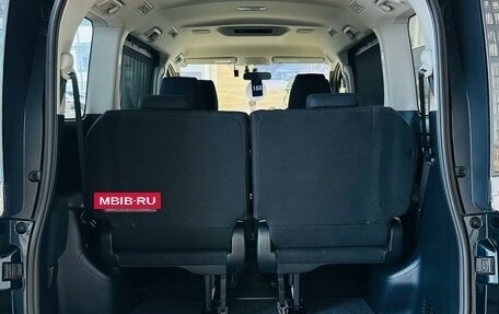 Toyota Voxy III, 2014 год, 2 099 900 рублей, 19 фотография