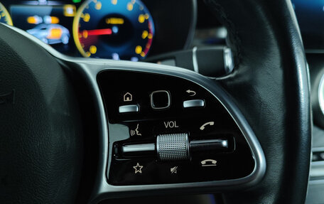 Mercedes-Benz GLC Coupe, 2020 год, 4 680 000 рублей, 15 фотография