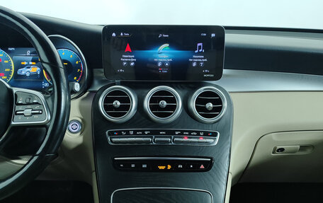 Mercedes-Benz GLC Coupe, 2020 год, 4 680 000 рублей, 13 фотография