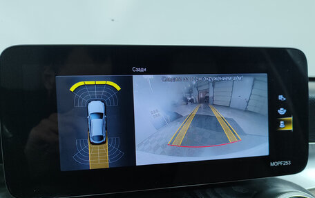 Mercedes-Benz GLC Coupe, 2020 год, 4 680 000 рублей, 21 фотография