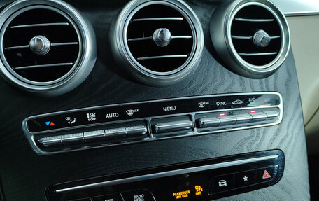 Mercedes-Benz GLC Coupe, 2020 год, 4 680 000 рублей, 23 фотография