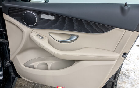 Mercedes-Benz GLC, 2021 год, 5 300 000 рублей, 24 фотография