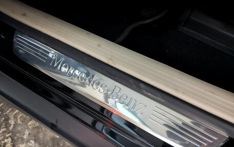 Mercedes-Benz GLC, 2021 год, 5 300 000 рублей, 30 фотография