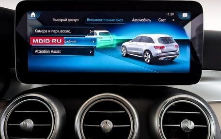 Mercedes-Benz GLC, 2021 год, 5 300 000 рублей, 27 фотография