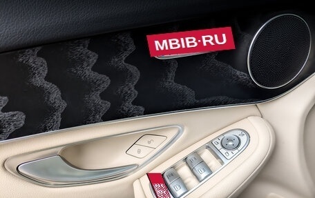 Mercedes-Benz GLC, 2021 год, 5 300 000 рублей, 28 фотография