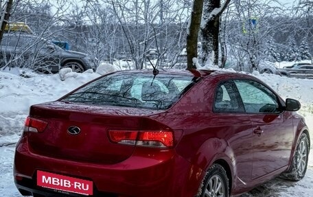 KIA Cerato III, 2011 год, 1 020 000 рублей, 14 фотография