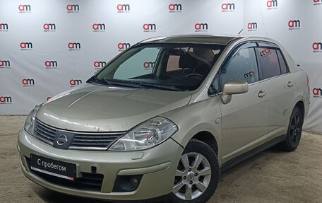 Nissan Tiida, 2008 год, 549 000 рублей, 3 фотография