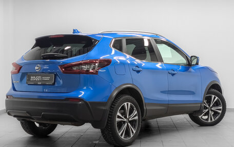 Nissan Qashqai, 2021 год, 2 555 000 рублей, 5 фотография