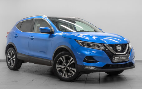 Nissan Qashqai, 2021 год, 2 555 000 рублей, 3 фотография