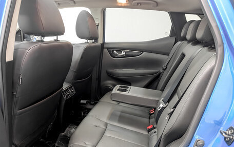 Nissan Qashqai, 2021 год, 2 555 000 рублей, 12 фотография