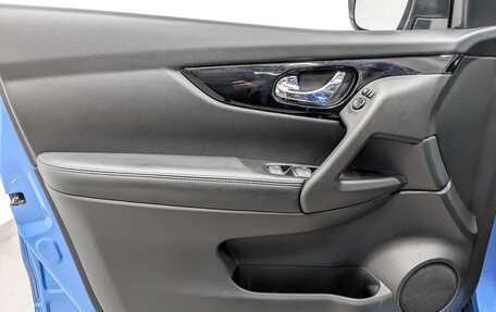 Nissan Qashqai, 2021 год, 2 555 000 рублей, 19 фотография