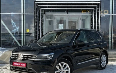 Volkswagen Tiguan II, 2017 год, 2 329 000 рублей, 1 фотография