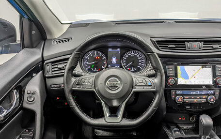 Nissan Qashqai, 2021 год, 2 555 000 рублей, 22 фотография