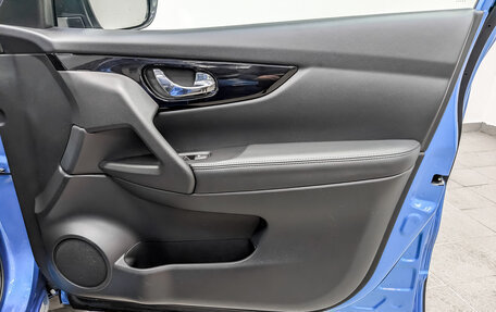 Nissan Qashqai, 2021 год, 2 555 000 рублей, 26 фотография