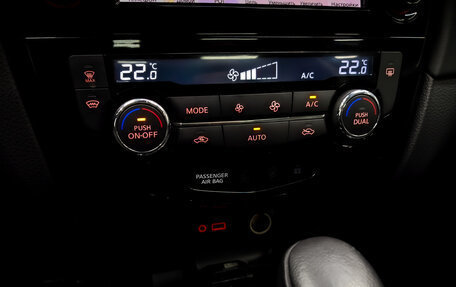 Nissan Qashqai, 2021 год, 2 555 000 рублей, 27 фотография