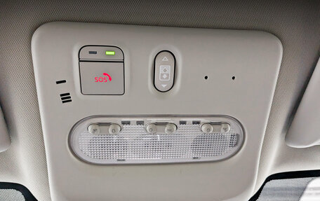 Nissan Qashqai, 2021 год, 2 555 000 рублей, 29 фотография