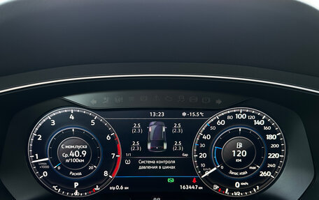 Volkswagen Tiguan II, 2017 год, 2 329 000 рублей, 7 фотография