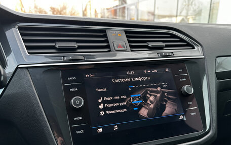 Volkswagen Tiguan II, 2017 год, 2 329 000 рублей, 8 фотография