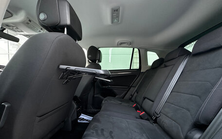 Volkswagen Tiguan II, 2017 год, 2 329 000 рублей, 13 фотография