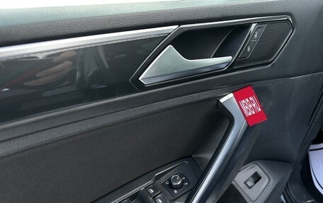 Volkswagen Tiguan II, 2017 год, 2 329 000 рублей, 17 фотография