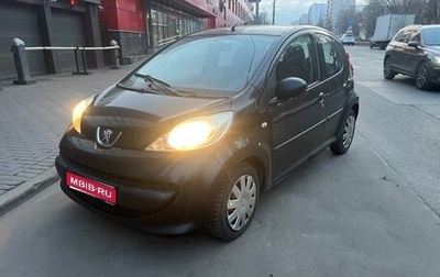 Peugeot 107 I рестайлинг, 2007 год, 250 000 рублей, 1 фотография