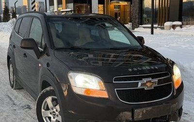 Chevrolet Orlando I, 2013 год, 1 600 000 рублей, 1 фотография