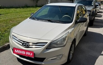 Hyundai Solaris II рестайлинг, 2015 год, 760 000 рублей, 1 фотография