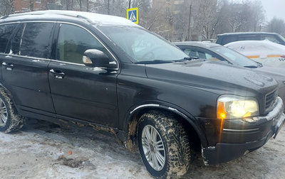 Volvo XC90 II рестайлинг, 2011 год, 1 550 000 рублей, 1 фотография