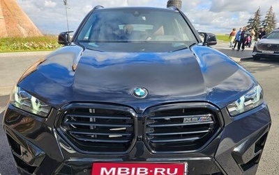 BMW X5, 2021 год, 6 200 000 рублей, 1 фотография