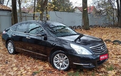 Nissan Teana, 2013 год, 1 300 000 рублей, 1 фотография