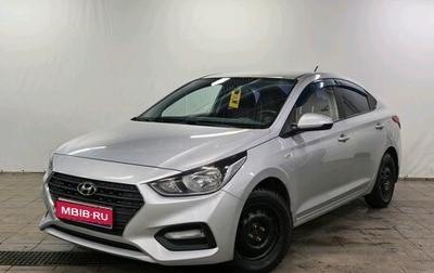 Hyundai Solaris II рестайлинг, 2018 год, 1 170 000 рублей, 1 фотография