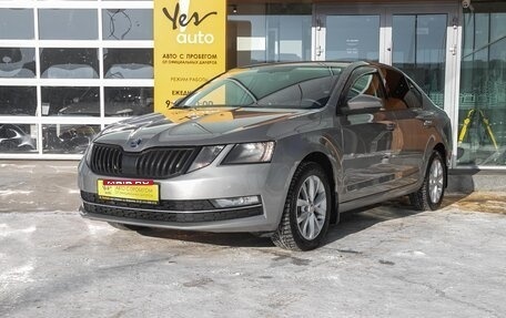 Skoda Octavia, 2017 год, 1 398 000 рублей, 1 фотография