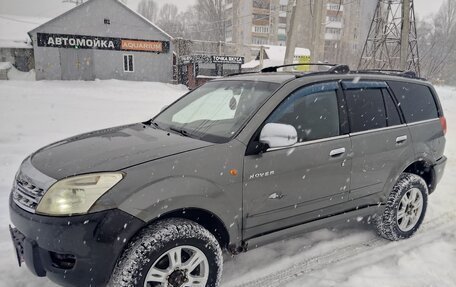Great Wall Hover, 2008 год, 285 000 рублей, 2 фотография