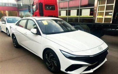 Hyundai Elantra, 2023 год, 3 100 000 рублей, 1 фотография