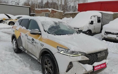 Haval Jolion, 2024 год, 1 530 000 рублей, 1 фотография