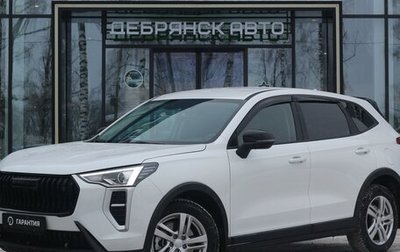 Haval Jolion, 2025 год, 2 030 000 рублей, 1 фотография